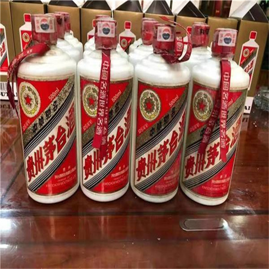 集安老酒回收